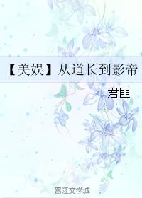 免费高清影视