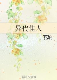 花季传媒下载安装V3.072黄板免费