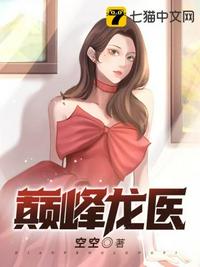 欧美无毛