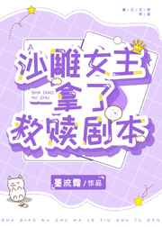 家政妇漫画全集免费阅读