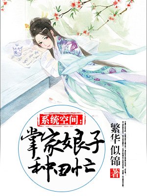 国美女福利视频午夜精品