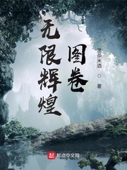 与君缘gl