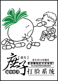 羞羞漫画网站登录