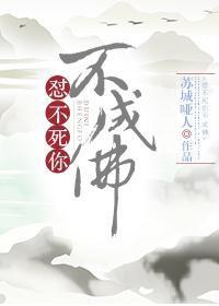 蜘蛛侠免费观看完整版