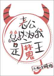 灰姑娘日本电影hd版