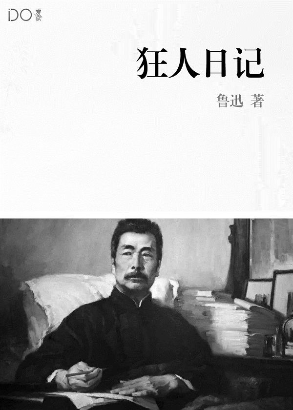 chinese人妖tscd系列