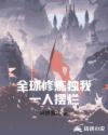 无情应似我