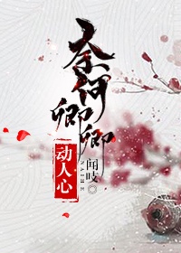 51CGFUN吃瓜网怎么进