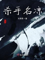 无码中文亚洲av