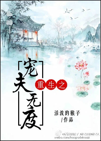 师兄啊师兄小说