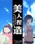 香蜜直播免费版