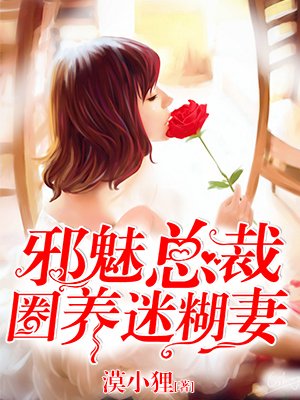 下海女优