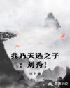 霹雳书坊