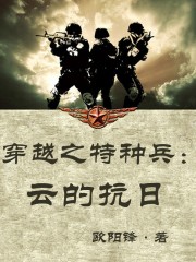 爱情魔法师在线观看