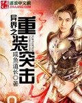 个人登录GEC中文版