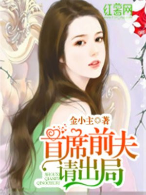 入间同学入魔了漫画最新