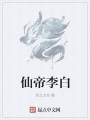 爱情与灵药无删完整版