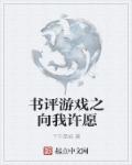 私密按摩师bd高清