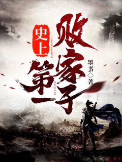 乐可未删减版