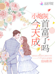 动漫美女脱小内内露尿口漫画