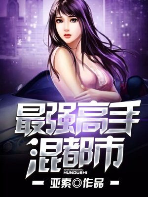 徐湘婷全套2700