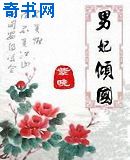 ut女神aicee叫什么名字