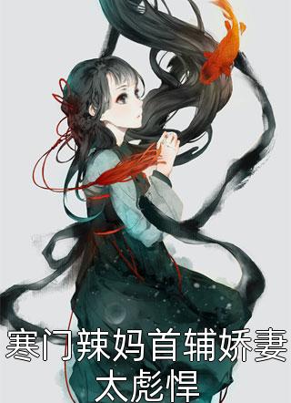 日本gif后杆插式处出