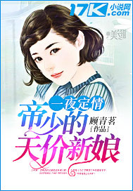 空间灵泉绝色农家女