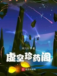 魏桥创业人论坛