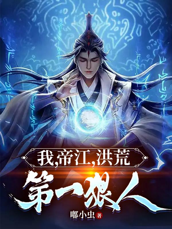 绿椅子2024无删减版dvd