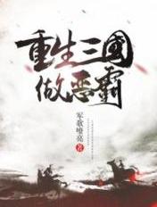 朴妮唛36集无删减版视频