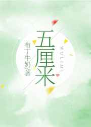 女按摩师在线