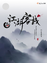 重生三国拜师鬼谷