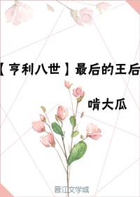 洗浴中心技师怎么上