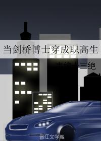 女人与拘做受全过程免费视频