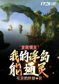 无间免费观看40集全集西瓜