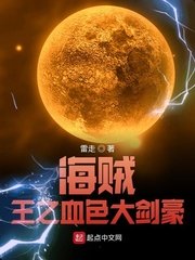 宅男盒子永久免费破解版