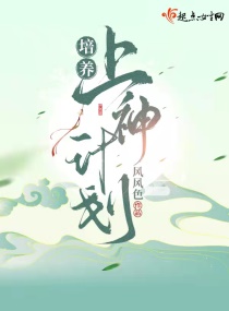 县城菜市场旱厕01集