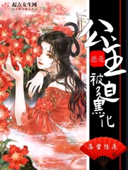 韩无遮羞免费网站漫画