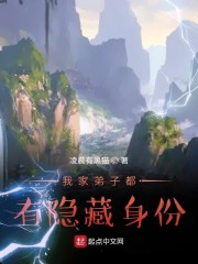 纹身师三不纹