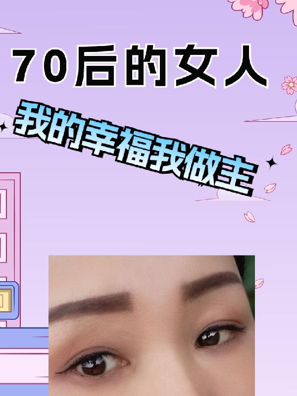 小小影视免费观看