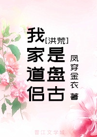 美梦成真许茹芸