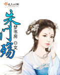 虎白女粉嫩粉嫩的18在线观看