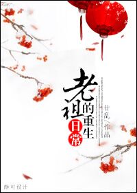 汤芳人体艺术魅惑