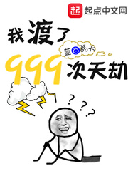 囚于永夜