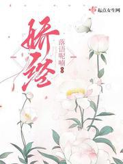 东京干网站手机版