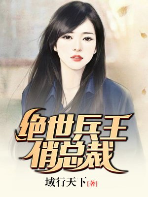 夜夜爽妓女77777免费观看