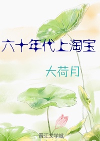 C英语老师一节课免费视频