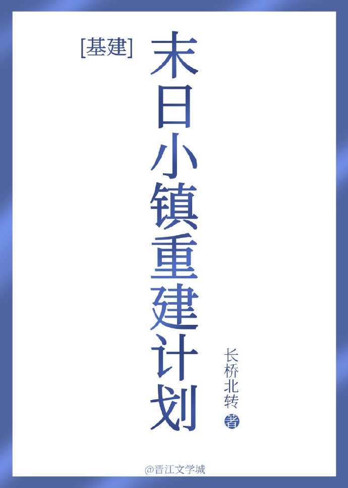 野战露脸在线视频国产