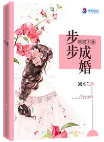 按摩师按着按着就c进来